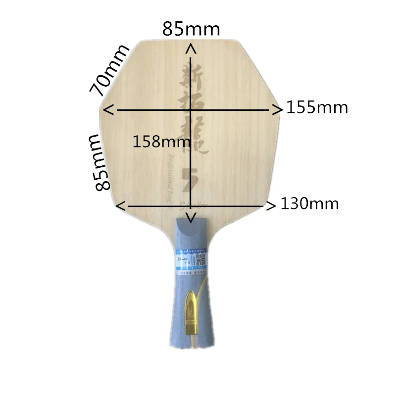 

Оригинальная Шестигранная ракетка для настольного тенниса Stuor Long 5, шестигранные лезвия ZLC, углеродное волокно, встроенная профессиональная ракетка для пинг-понга