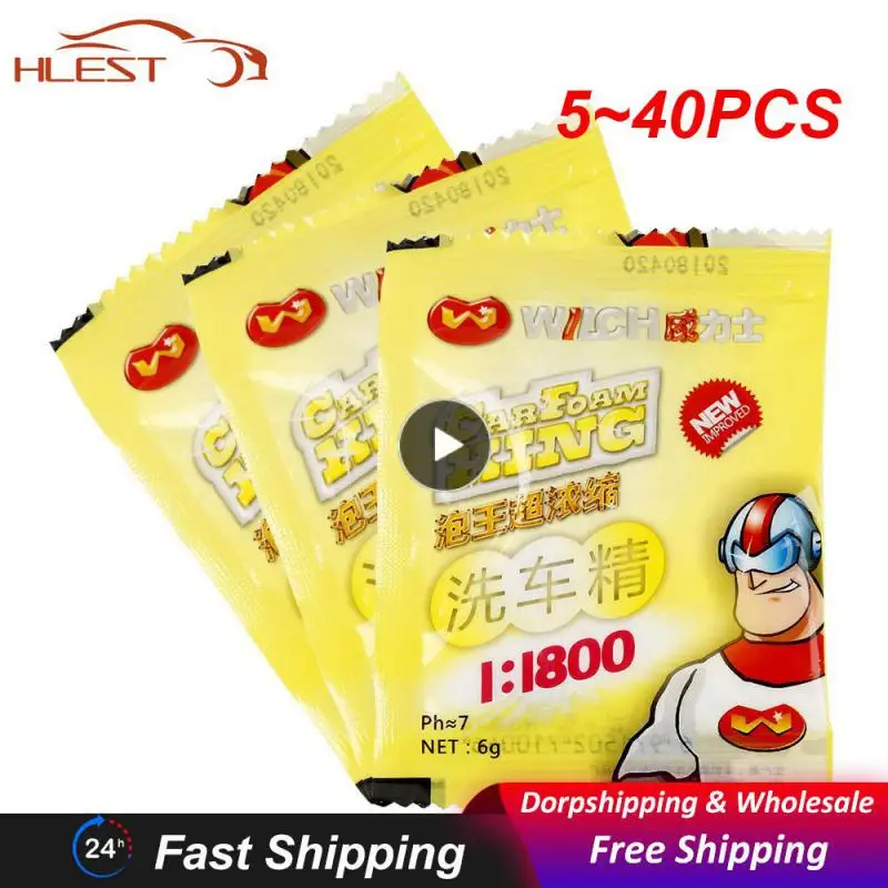 

5~40PCS Car Wash Powder Car Windshield Glass Condensed Effervescent Tablets Multifunctional Car Soap Powder Windshield Cleaning