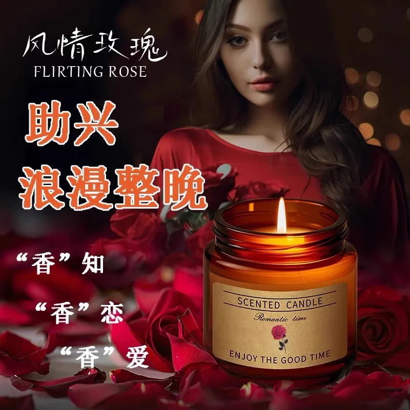 Couple Yilan Aromatherapy Candle Bedroom Aromatherapy Home Indoor Long lasting Candlelight Indoor Hotel Bedroom Romantic Sleep