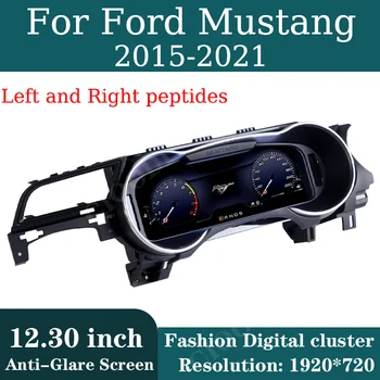 Pantalla LCD de 12,3" para el tablero de instrumentos del Ford Mustang 2015-2021: odómetro, velocímetro, cabina virtual, panel de instrumentos digital y CarPlay. 1