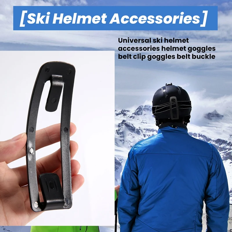 Universal Ski Helmet Accessories Helmet Goggles Belt Clip Goggles Belt Buckle 5