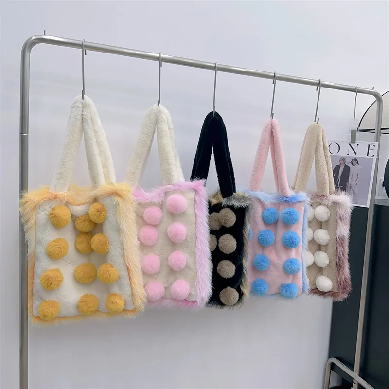 Autumn Winter Large Capacity Plush Bag Contrast Color Fluffy Hairball Girl Cute Student Bag Faux Fur Shoulder Bag Handheld Tote