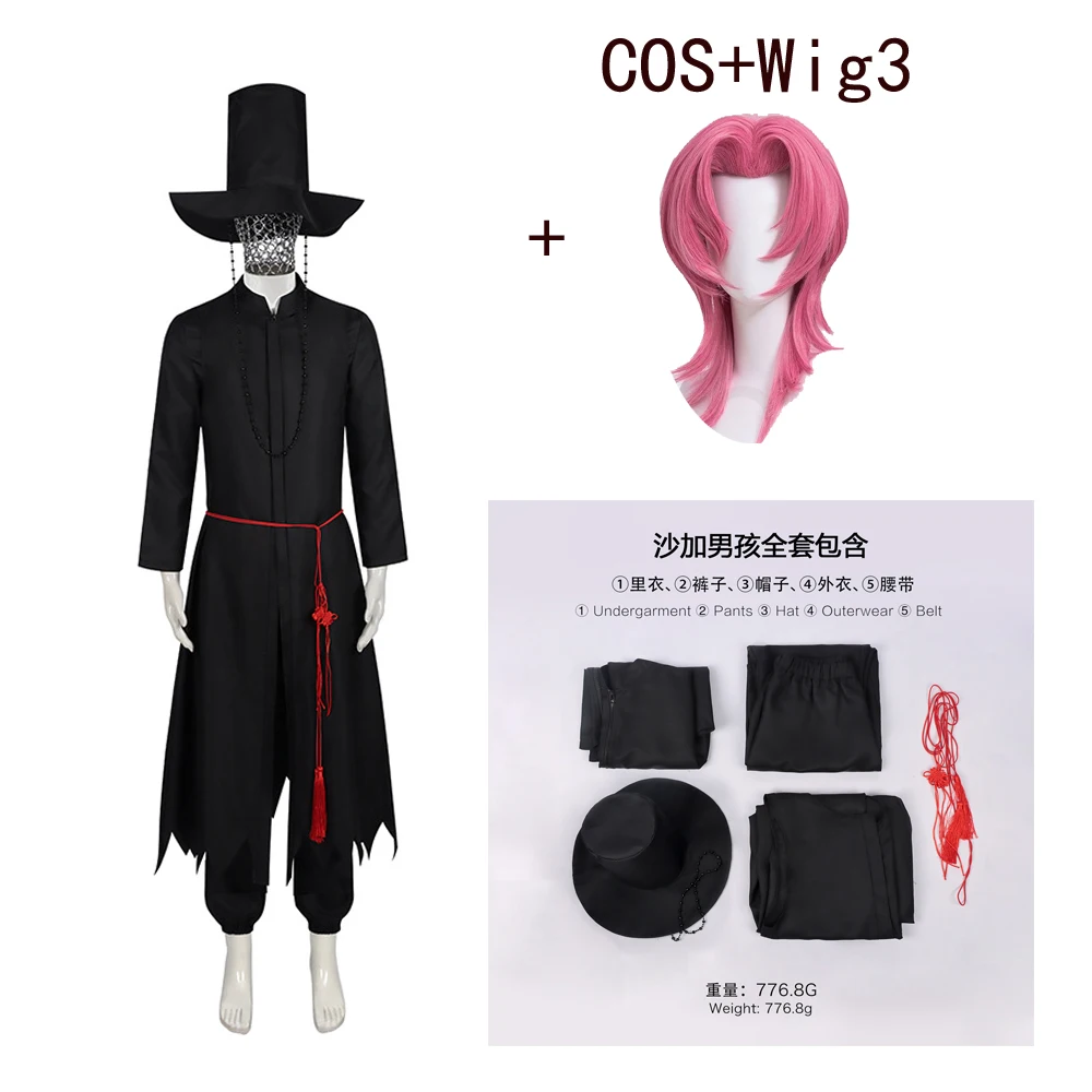 Costume Cosplay Bébé Saja - Ensemble Complet (Tenue + Perruque + Chapeau)