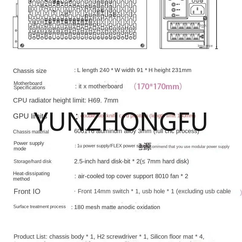 Lzmodデュアルスロットシングルディスプレイシャーシ、ミニA24-V5