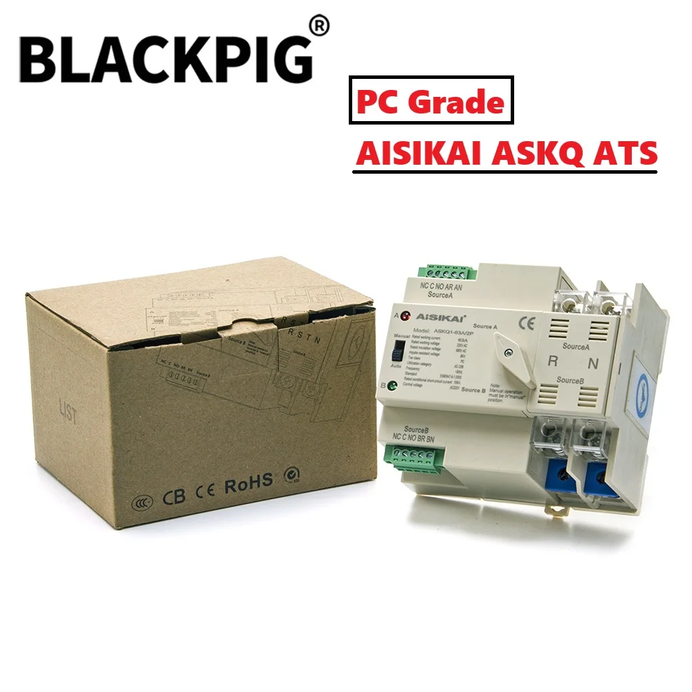 소형 PC 등급 AISIKAI ATS 이중 전원 자동 전환 스위치 ASKQ 6..