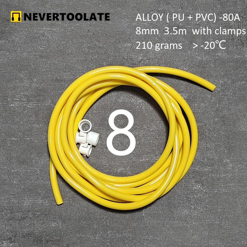 8mm ANTI COLD ALLOY ( PVC+PU ) MATERIAL ROPE thick diameter rope jump rope backup spare parts cord heavy diy