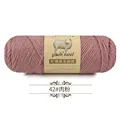42 meat pink