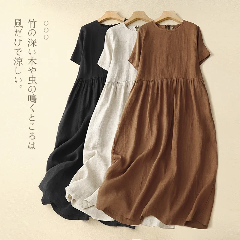 

Платье женское длинное из хлопка и льна, литературное однотонное свободное повседневное дышащее, с широким подолом и коротким рукавом, CY250, на лето