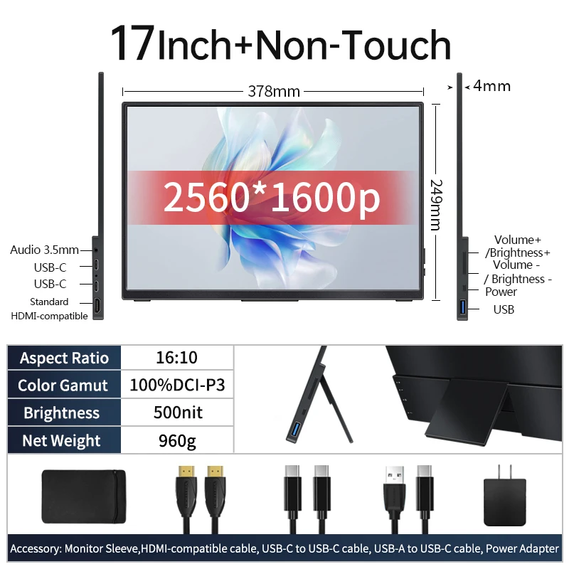 VCHANCE 17 inch 2.5K Portable Monitor 2560*1600p 100%DCI-P3 500Nit