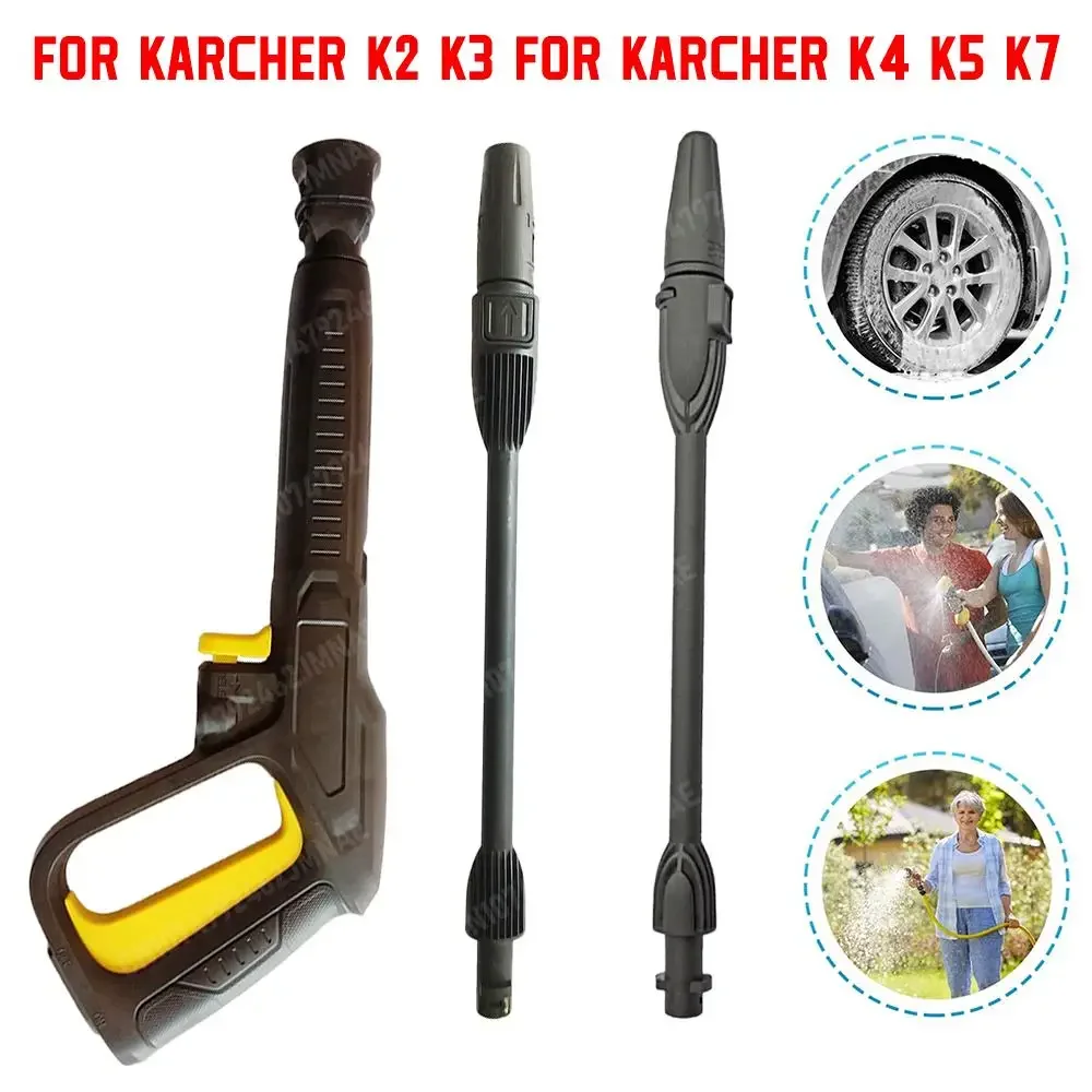 Car Washer Jet Lance Spear Nozzle Spray Gun Lance Nozzle High Pressure Washer for Karcher K2 K3 for Karcher K4 K5 K7
