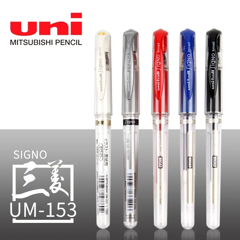 

1Pcs Japan Uni UM-153 Waterproof Shorthand Neutral Pen 1.0mm Ballpoint Pen Business Office Stationery Bullet tip Gel Ink Pen