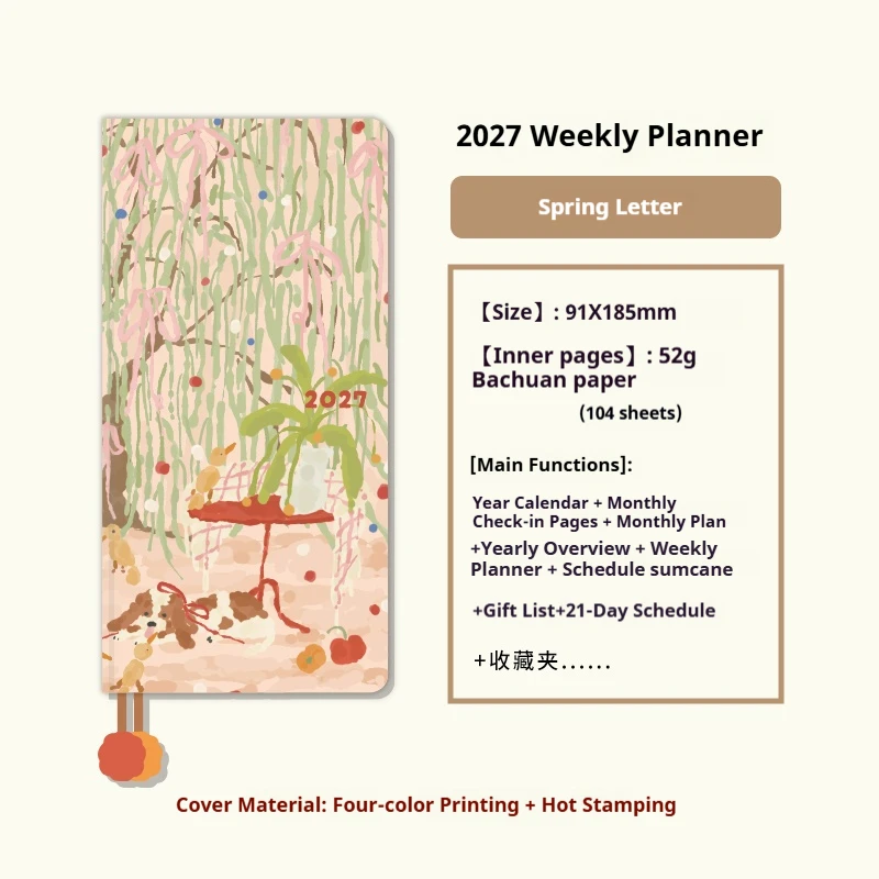 Kinbor 2026 Slim Portable Week Planner & Journal