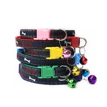 

Patch Collar Denim Bone Bell Collar Dog Collar Pet Accessories Small Dog Harness Kitten Collar Leather Collar Kawaii Dog Collar