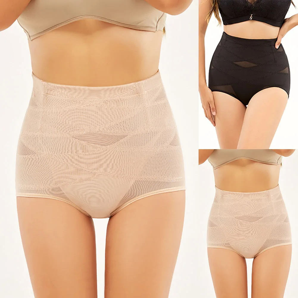 Womens High Waisted Tummy Butt Lifting Underpants Sexy Seamless Slimming Shaping Underwear Solid Color High Stretch Lingerie