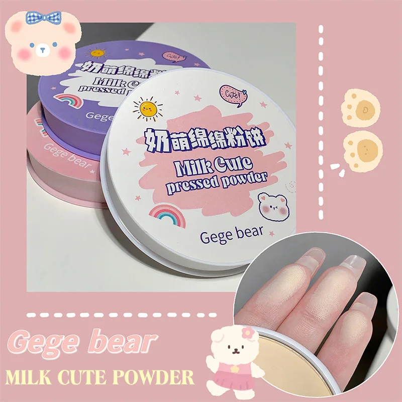 Pressed Powder Foundation Setting Powder 1Pcs Cartoon Matte Oil Control Pressed Powder Natural Makeup Setting Powder High Gloss Concealer Brightening Skin Color