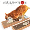 Cat Scratching Board Protect Furniture Grinding Claw Toys Oval Corrugated Paper Wear-resistant Cat Nest Cat Accessories 6
