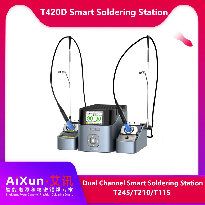 AiXun T420D Dual Channel Smart Soldering Station Intelligent Temperature Control HD Liquid Crystal Display Repair Solder Tools
