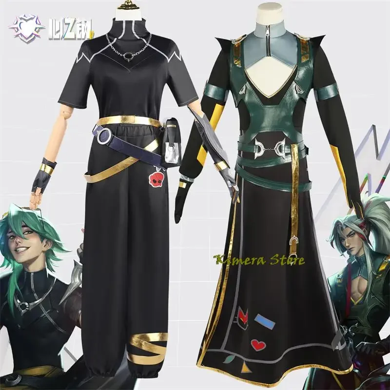 

Ezreal Alune Cosplay Fantasy Game LoL Heartsteel Yone Costume Adult Men Roleplay Fantasia Outfits Male Heartsteel Clothes Party