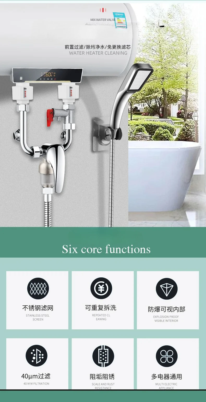 Description Picture 6 of item316 Stainless Steel Filter Front Filter Household Inlet Tap Water Shower Anti-Scale Purifier Filter Drinking Water