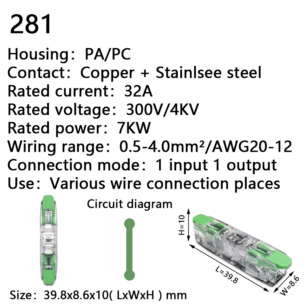 Mini Fast Wire Cable Connectors Universal Compact Conductor Spring Splicing Wiring Connector Push-in Terminal Block 601 412 battery disconnect switch Electrical Equipment & Supplies