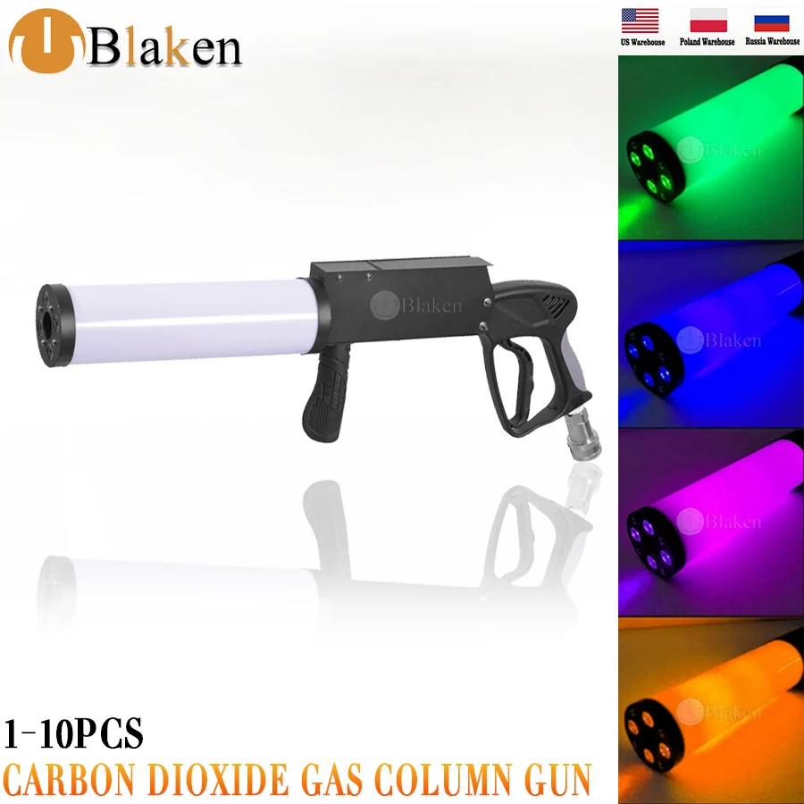 

0 Tax 1-10Pcs Hot sell Carbon dioxide gas gun RGB LED handheld dry ice gun disco DJ CO2 atmosphere prop wedding nightclub party