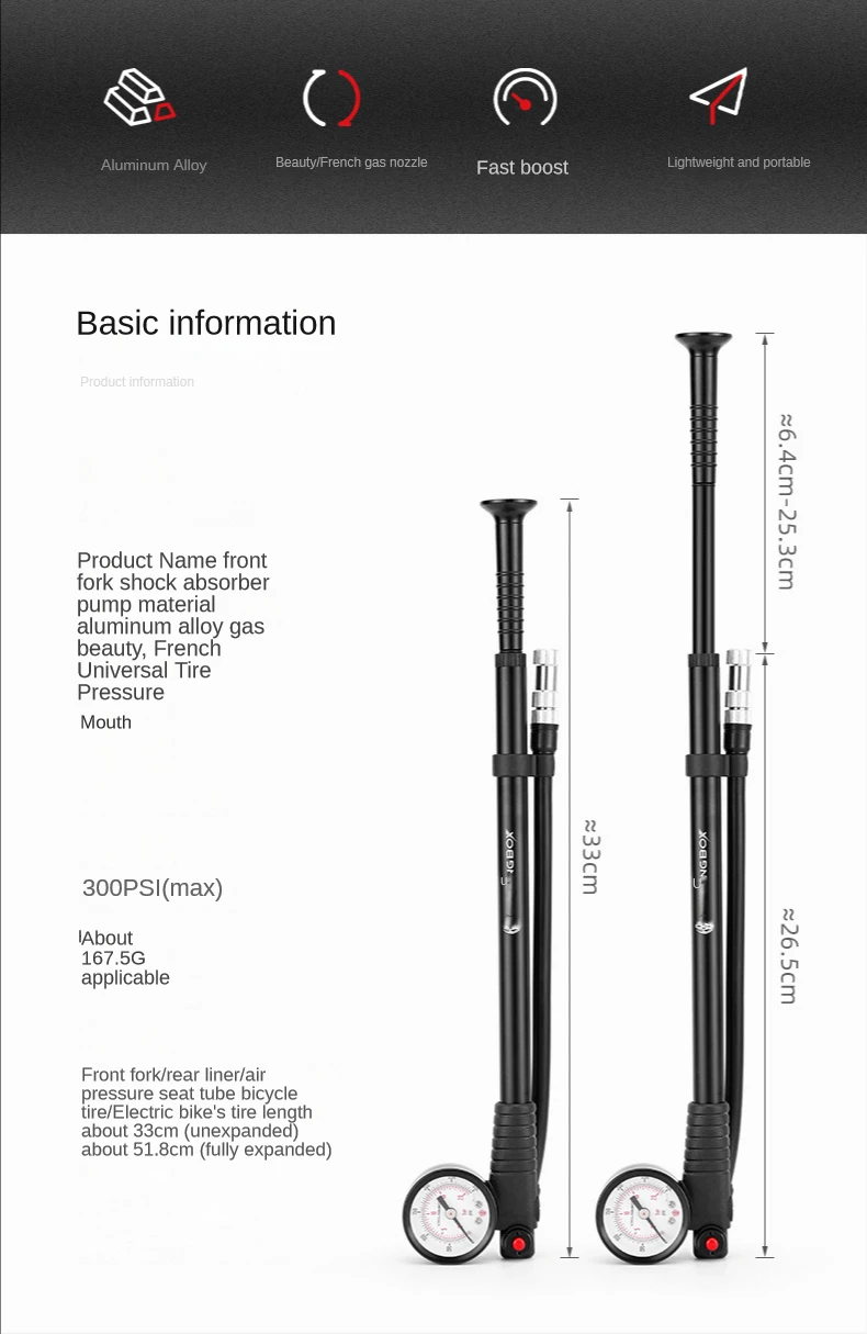 Portable 300psi Bicycle Pump High Pressure Bike Air Shock Pump With