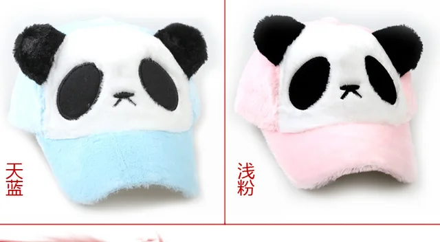 Boné de beisebol panda feminino e masculino, chapéu ajustável, de pelúcia  quente, preto, rosa, com desenho fofo de desenho animado, ka, moderno para  inverno, outono - AliExpress