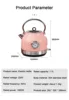 DMWD 220V Retro Electric Kettle With Thermometer 1.7L Large Capacity Water Fast Boiling Teapot  Stainless Steel Linner Kettles 6