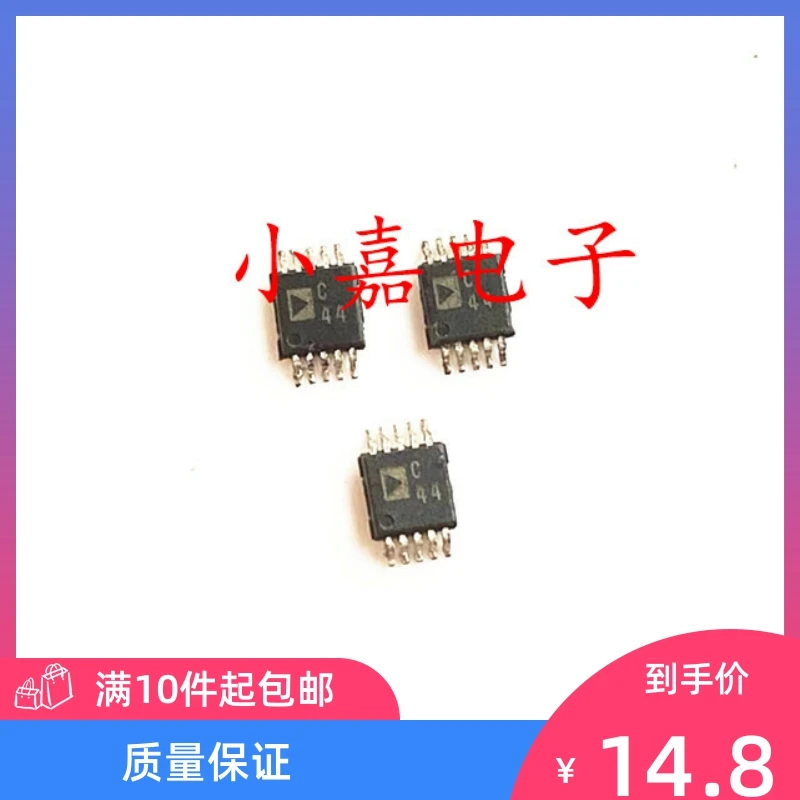 

Free shipping AD7791BRMZ C44 AD7791 MSOP10 ADC 10PCS