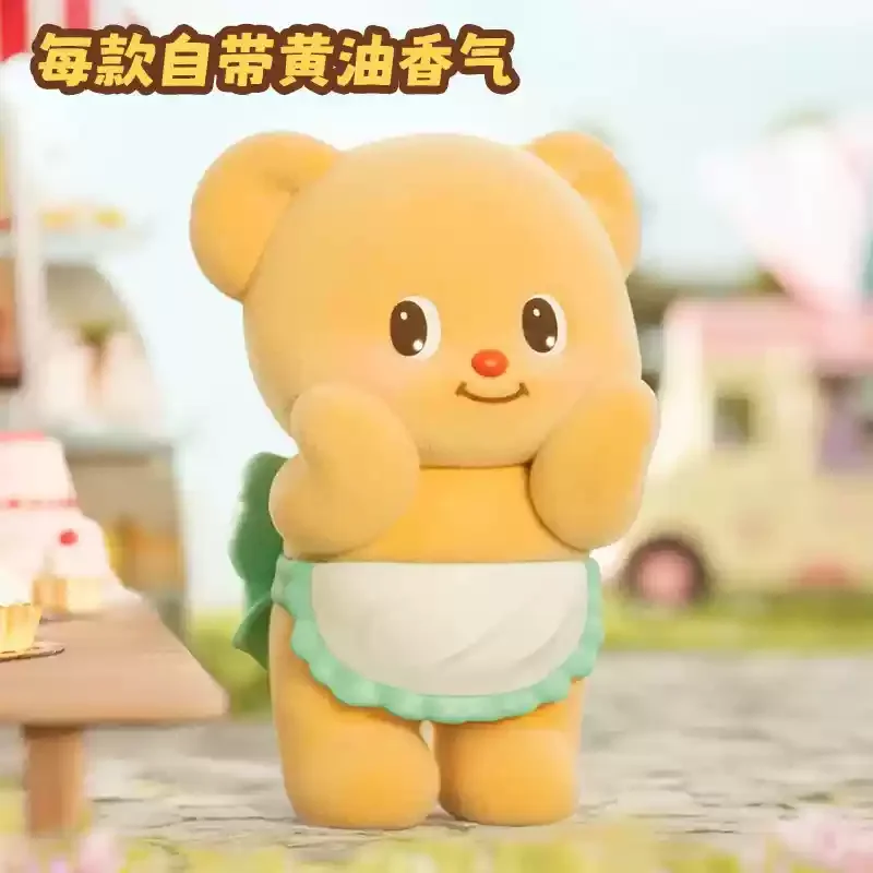 Butterbear スイートライフシリーズブラインドボックス人形おもちゃ