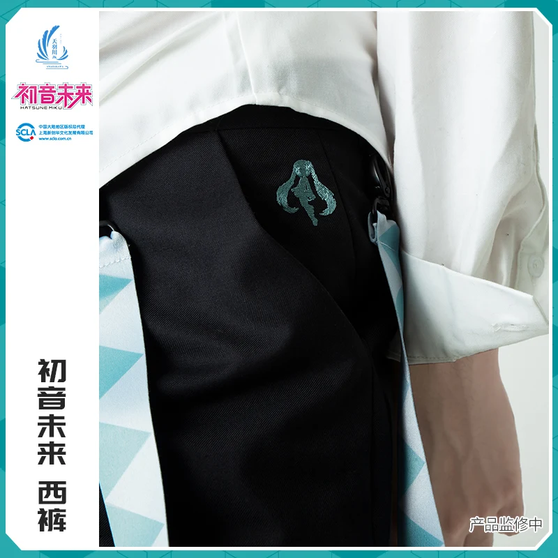 Official Anime Miku Cosplay DK Uniform Suit Pants Casual Men Straight Trouser Fashion Male Man Solid Pants Student Dress 4