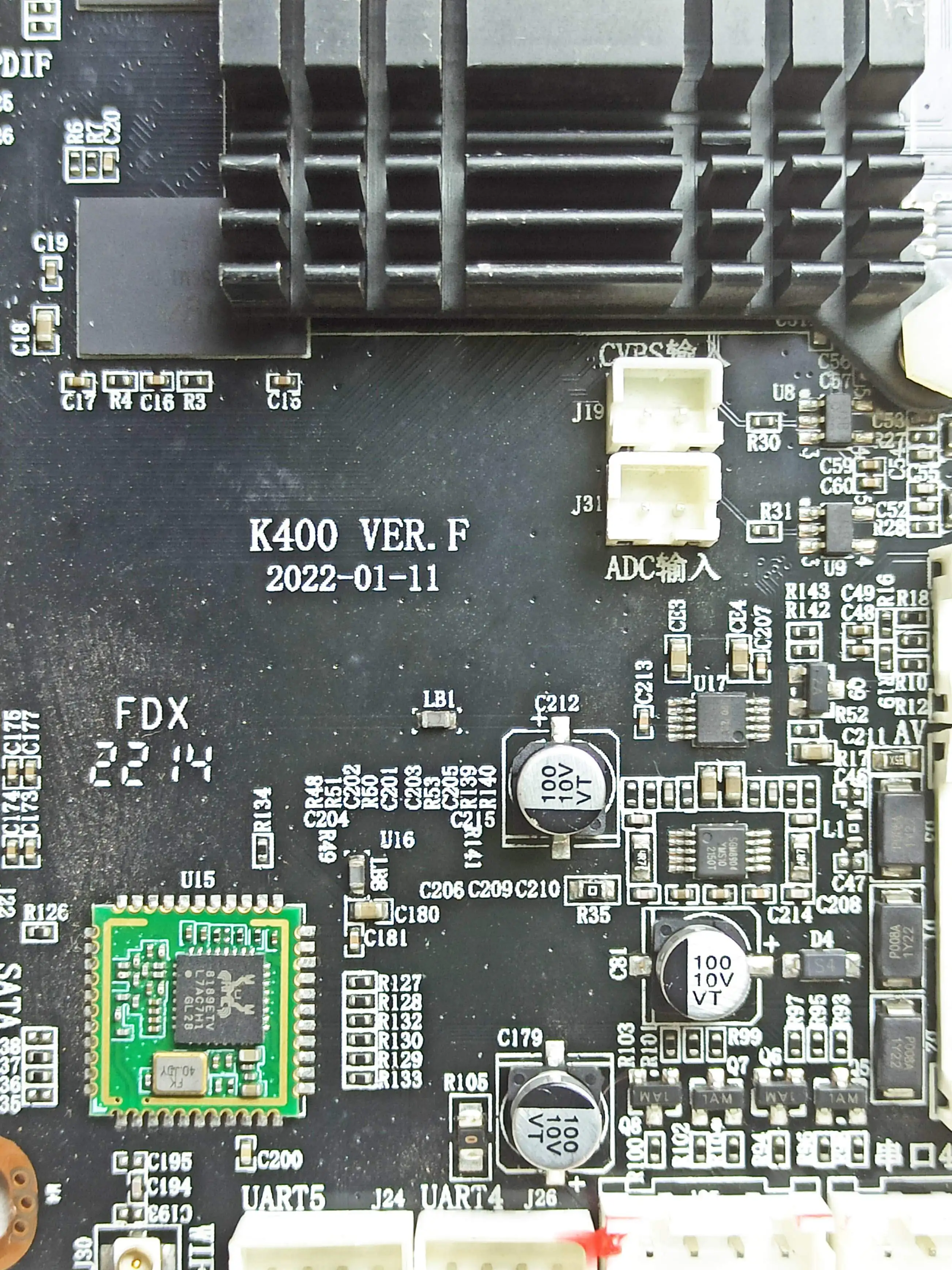 K400 VE R.F 노래방 기계 마더보드, 19 인치 KTV 스페셜 K400