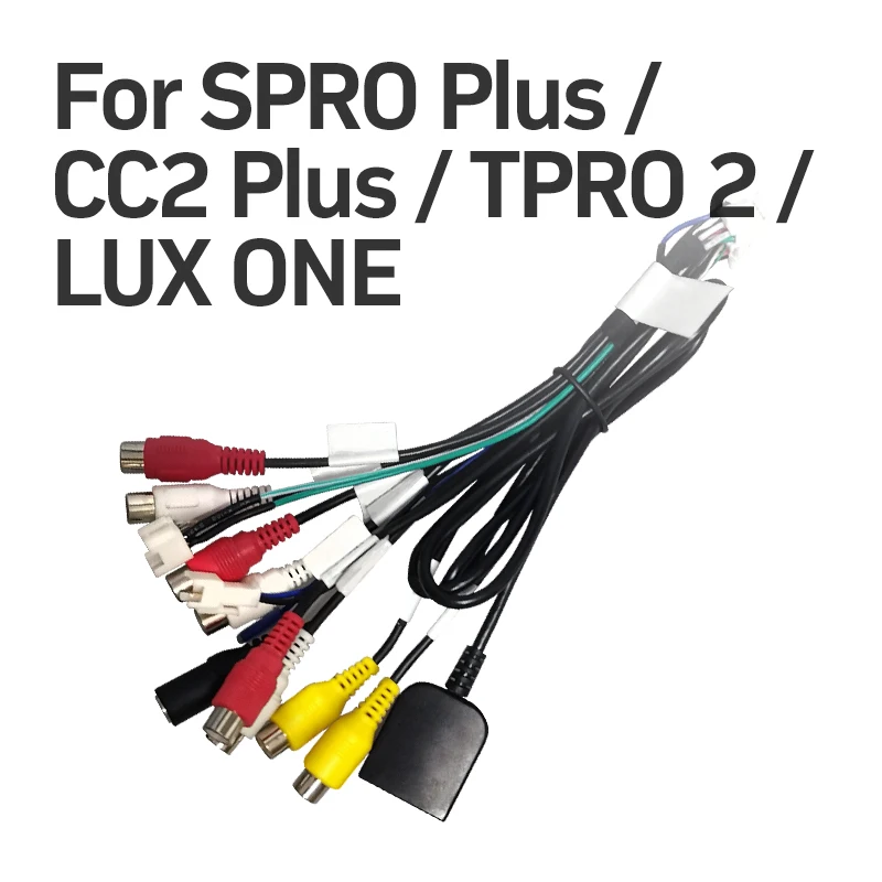 Car Line Adapter Cable TEYES 8 RCA AV Multi-functional Output For CD Player