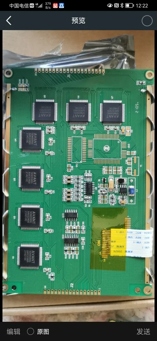 5-7-5V-Blue-SMART-TECH-14PIN-WG320240A-DMF50840-320240-LCD.jpg