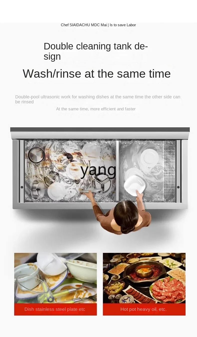 CX Commercial Full-Automatic Ultrasonic Catering Restaurant Canteen Multi-Function Cleaning Machine for Restaurant 4