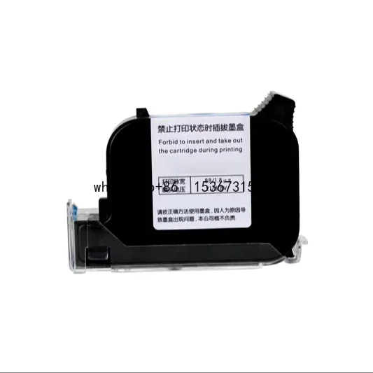 aer quality Top selling easy to use ink cartridges solvent ink cartridge