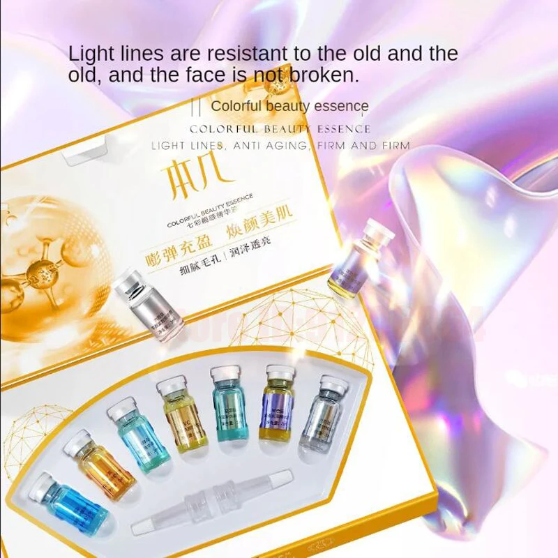 

7 Colors Pro Xylane Anti-aging Serum Hexapeptide Anti Wrinkle Essence Astaxanthin Firm Vitamin C Brighten Multi Effect Skin Care