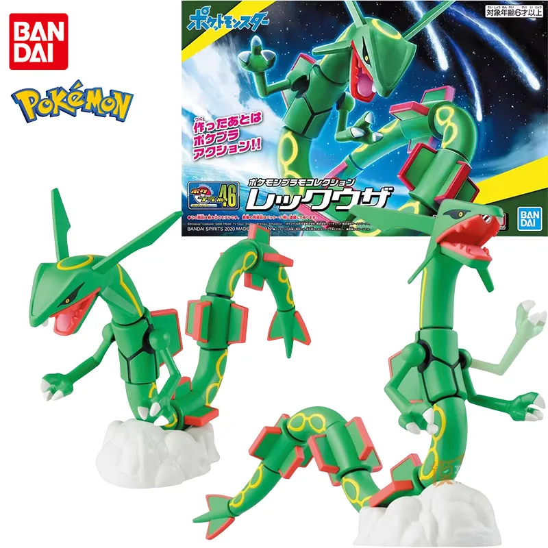 Bandai Original Pokragon Monsters Plamo 46 Model Kit Anime Figure Rayquaza Assemblare Action Figures Giocattoli Da Collezione Regalo Per Bambini