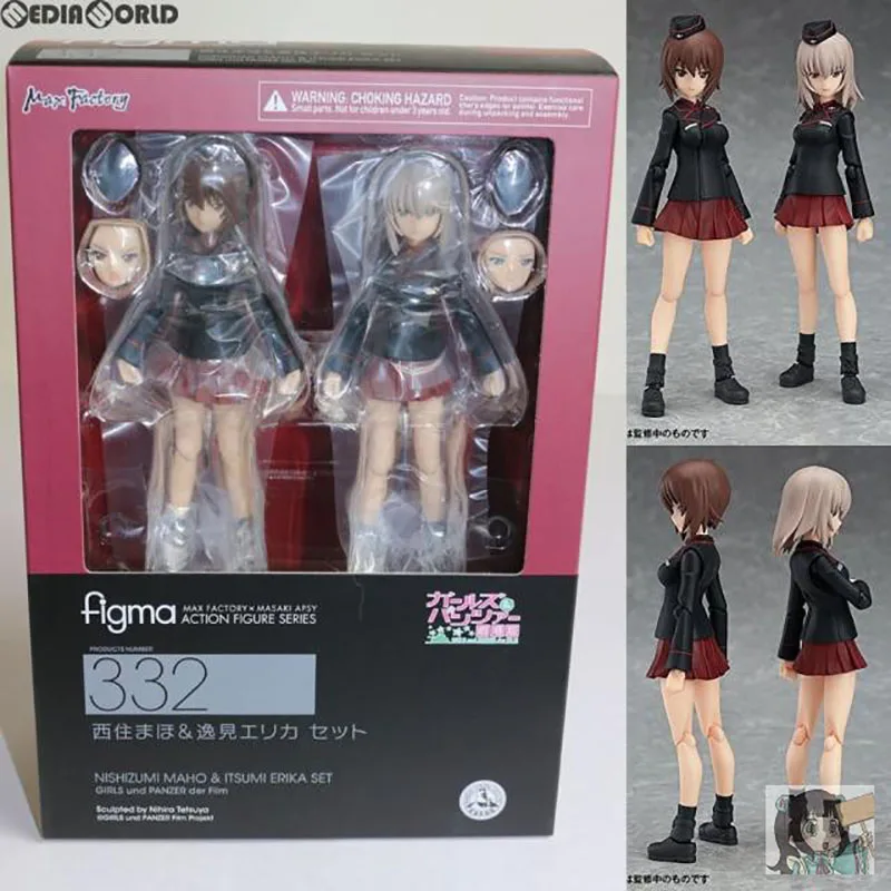 Figma 332 Maho Nishizumi & Erika Itsumi Set - Girls Und Panzer Der Film - Max Factory