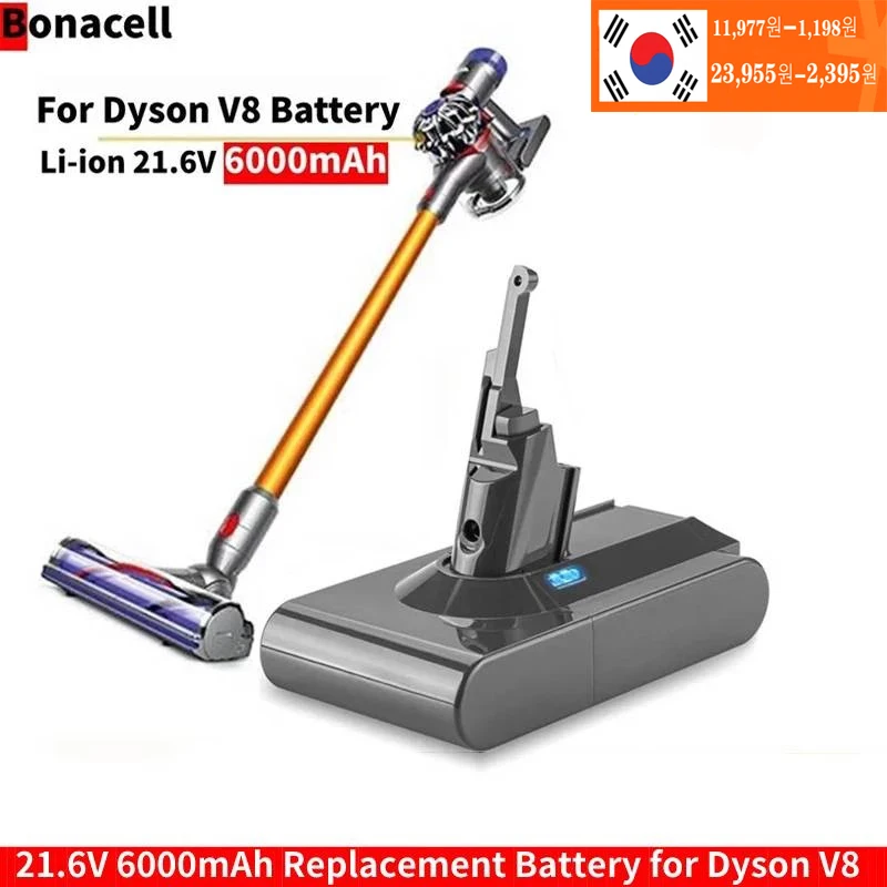 Powtree 6.0Ah 21.6V pour Dyson V8 batterie absolu V8 Animal Li-ion SV10  aspirateur à main série batteries rechargeables