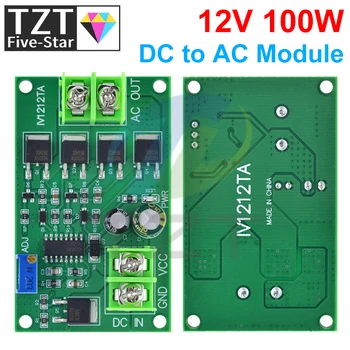 Trasformatore inverter di potenza DC-AC da 100 W DC 12V a AC 12V Generatore di segnale a onda quadra Regolatore di tensione Scheda convertitore di potenza
