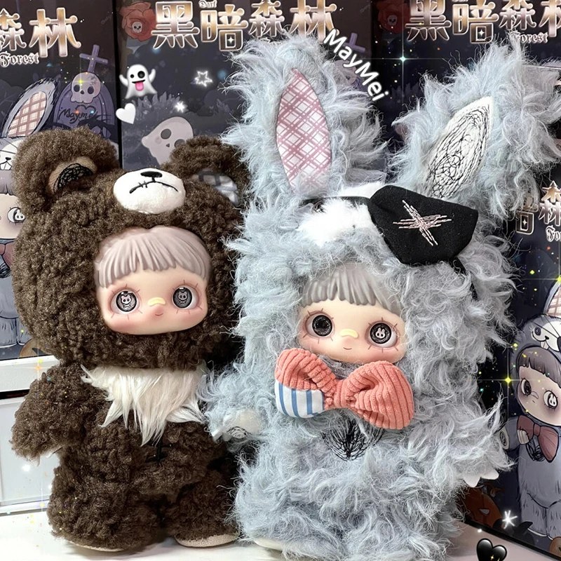 Genuíno maymei v2 floresta escura caixa cega na moda artesanal