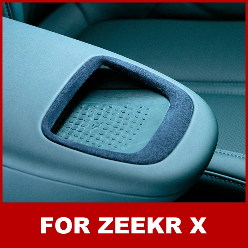 

Подходит для беспроводного зарядного порта ZEEKR X 2023 с защитной декоративной наклейкой