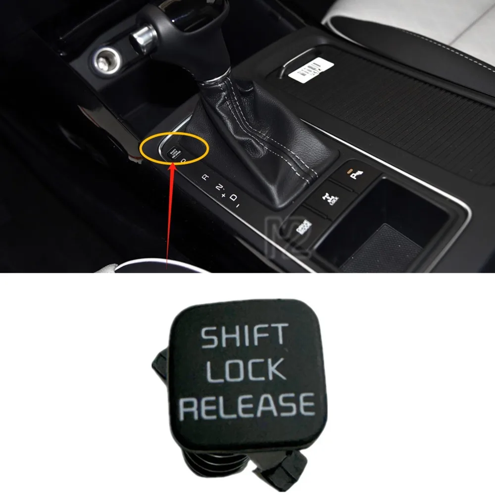 Shift Lock Release Kia