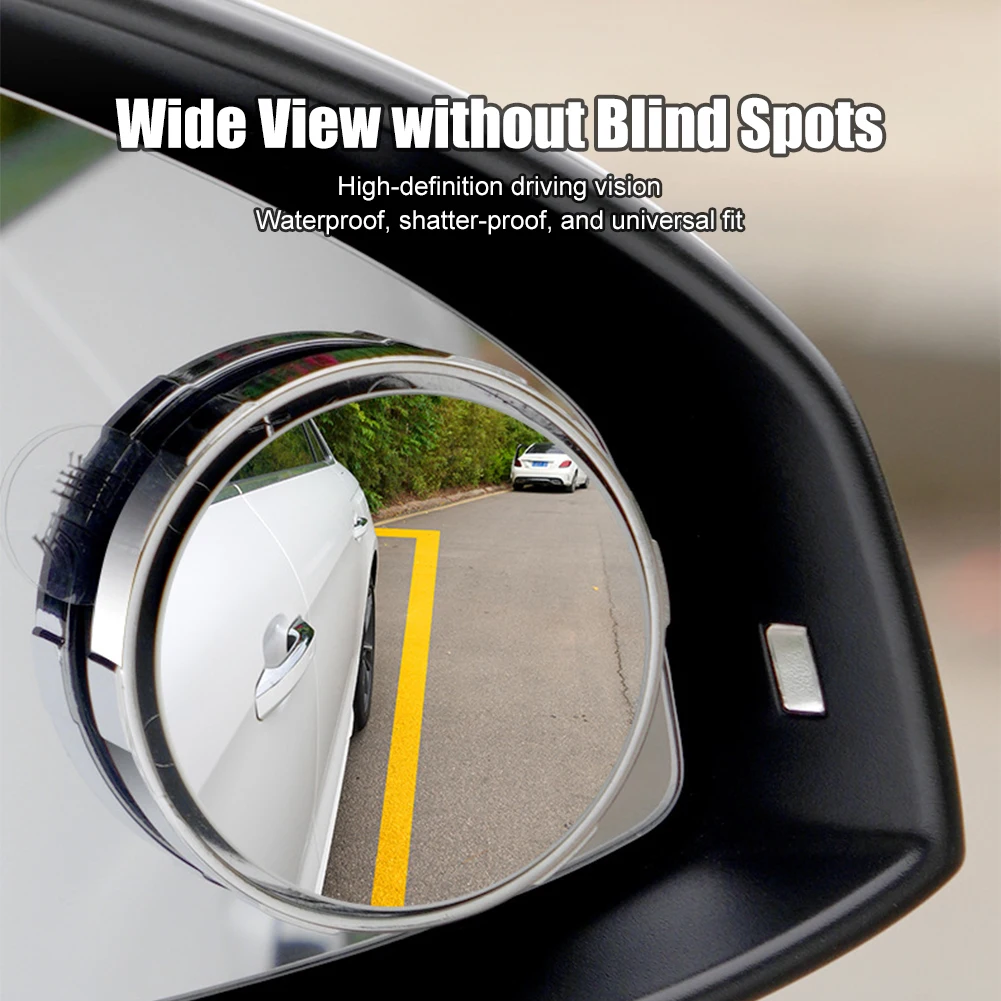 Рисунок 3 - Автомобильное вспомогательное зеркало