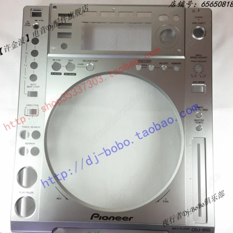 Pioneer Pioneer CDJ-850K/W Panel Shell Silver Dnk5786 Black Dnk6336