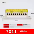 10Pin-yellow