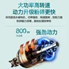 household sink Food waste grinder  Food waste processor Kitchen  Wireless switch High power,  new style 3