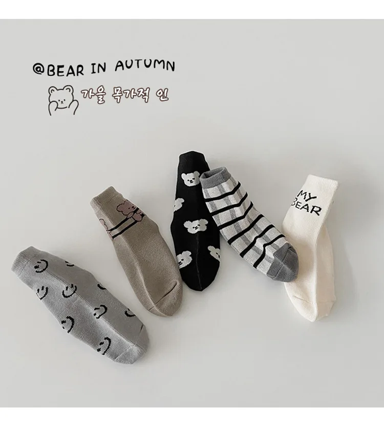 2024 Autumn Baby Socks Bear and Smile Kids Socks 5 Pairs a lot 8 S6c3a0b0210a24e4c863512a6bc554b0e3