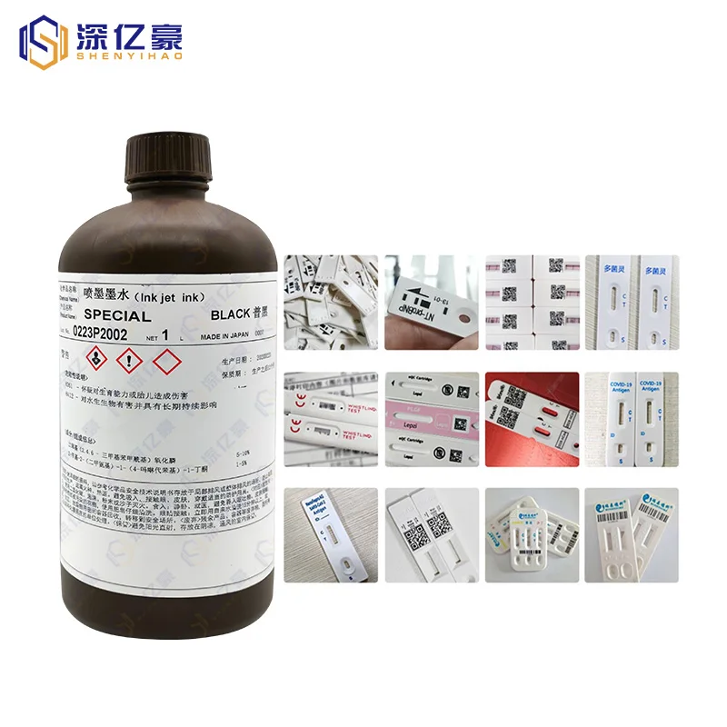 Japan TOYO UV Inks 1000ml for Ricoh Gen5 Gen6 Toshiba Konica Print